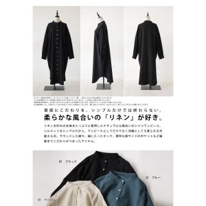 antiqua リネンシャツワンピ ワンピース レディース 長袖 ロング 送料無料・メール便不可