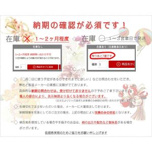 髪飾り 成人式 振袖 袴 花 浴衣 夏祭り 花火大会 2点セット 青 房 クリップ タッセル ヘアアクセ 卒業式 和装 FTS No.9-3488