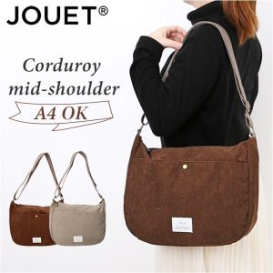 Jouet ジョエット ショルダーバッグ ミドル J7152 通販 ショルダーバック ショルダー 肩掛け 斜めかけ ななめ掛け ミドルショルダー コーデュロイ ポケット