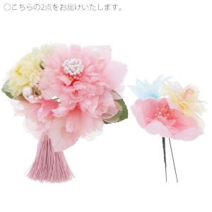 （Prices down2）成人式 髪飾り 2点セット「ピンク色のお花 パールビーズ」お花髪飾り 振袖髪飾り 成人式 前撮り 結婚式の振袖に（4022）＜H＞ss2509wkk40