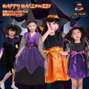 キッズ 魔女 ハロウィン キッズ服 子供 変装 巫女 チュール ワンピース 帽子付き コスプレ 女の子 仮装 可愛い 魔術師 コスチューム